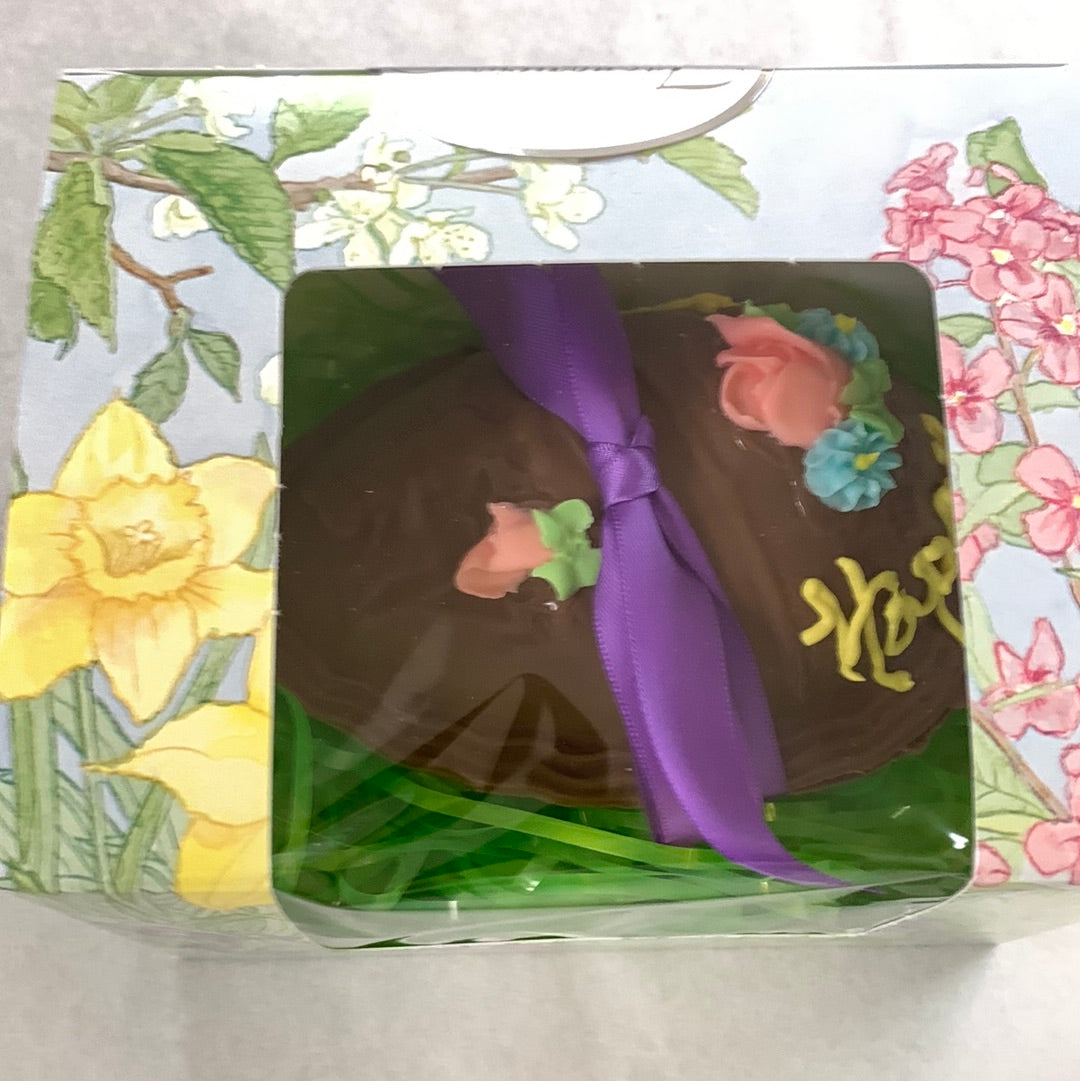 Med. Hollow Choc. Egg W/Box